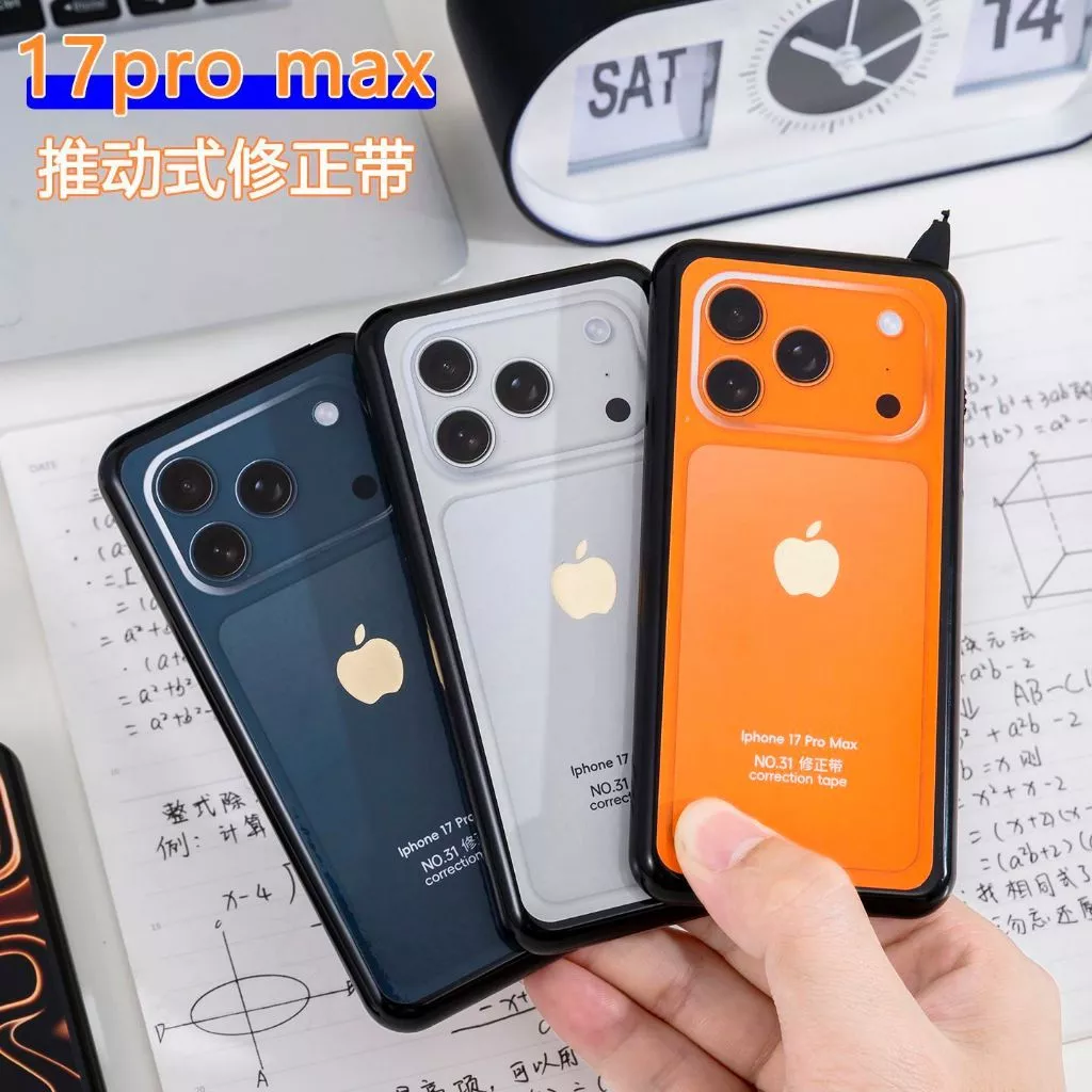 SL88 – Tip-X Unik Bentuk Ponsel Correction Tape Lucu Bentuk Ponsel 12 Meter Tip X Kertas Pita Iphone